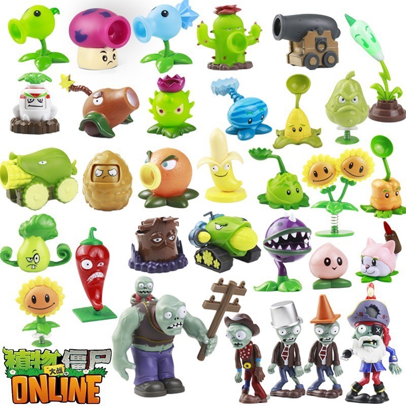 READY ✨ Mainan Plants VS  Zombies Boneka Mainan Massal Pea Shooter Plastik Lembut Bullet Ejection Ch