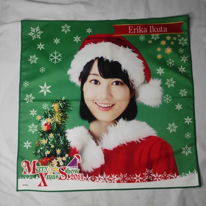 Tapestry Ikuta Erika Marry Xmas 2014 [SEALED]