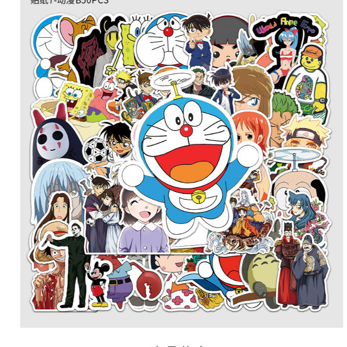 

Sticker Pack vinyl isi 50 - 100 pcs | anti air varian ANIME | glossy matte | laptop helm tumbl koper Stiker