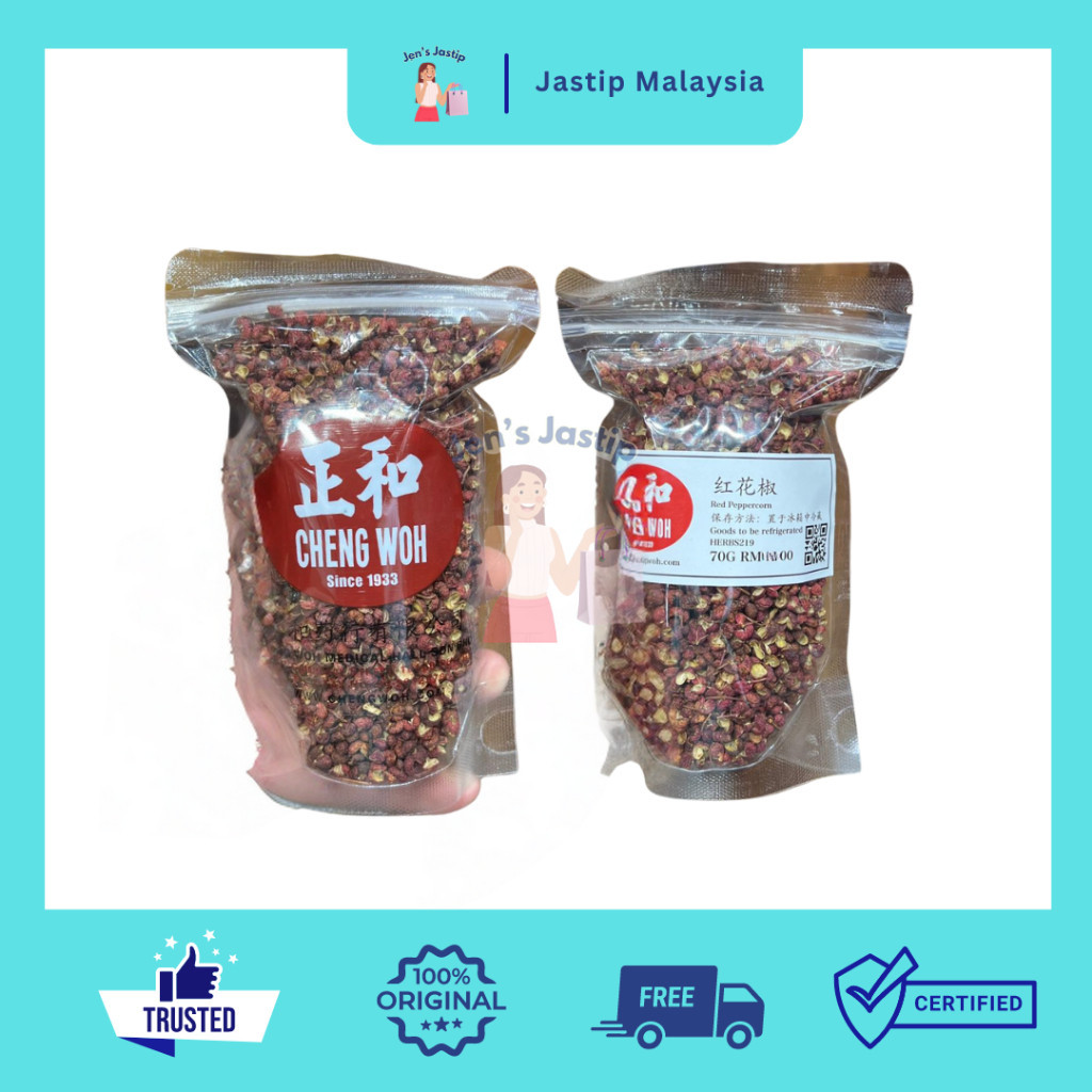 

CHENG WOH RED PEPPERCORN 70GR