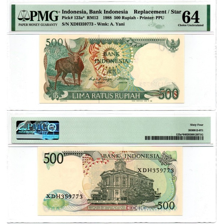 Uang Kertas 500 Rupiah Rusa Timor (Tahun 1988) PMG 64 Replacement
