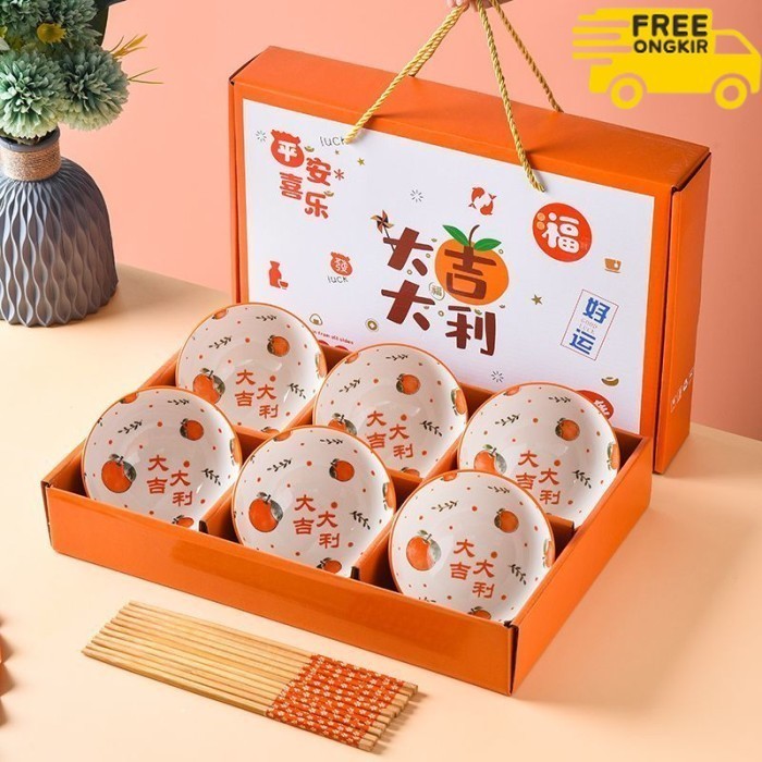 

✨LARIS✨ -Hampers & Souvenir Mangkok Set Chinese New Year - DA JI DA LI, 2Bowl+2Sumpit