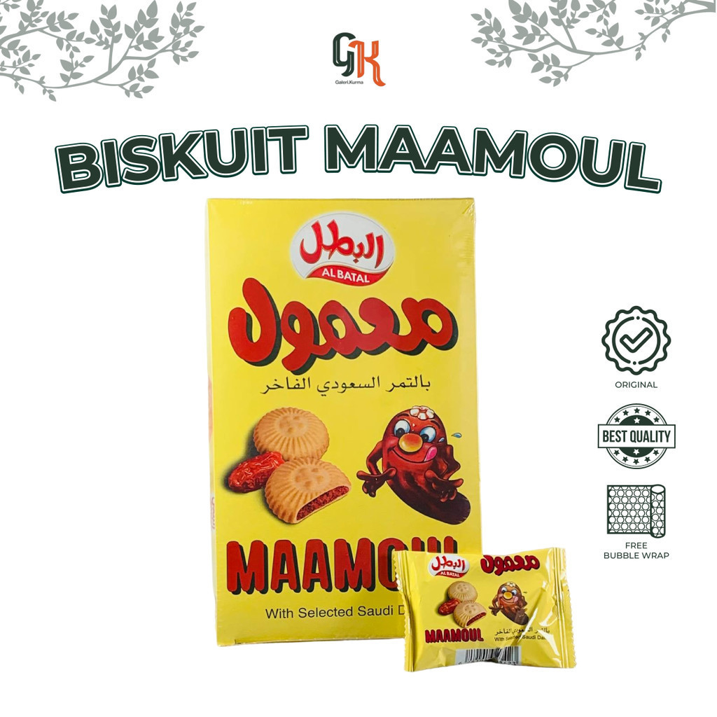 

BISKUIT ALBATAL MAAMOUL KUKIS KURMA ORIGINAL OLEH OLEH HAJI UMROH 1pack(16pcs)