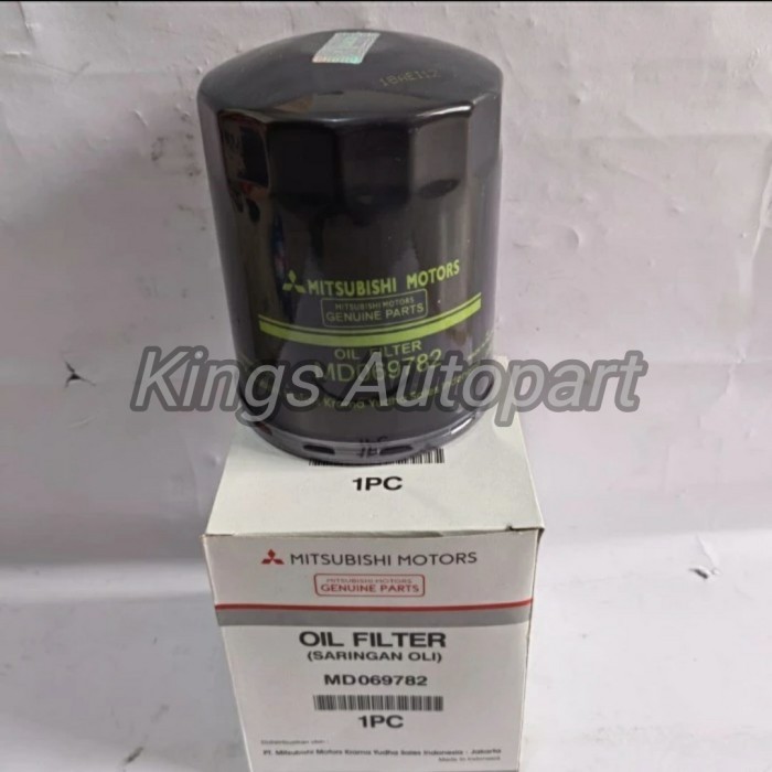 Oli Filter Saringan Oli Mitsubishi L300 / Kuda Diesel