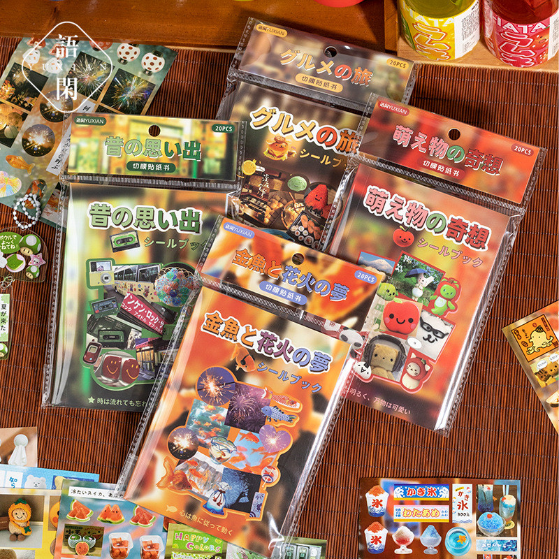 

[HARU] Listening Back Series Juminocore Sticker Book Stickers Dekorasi Binder Scrapbook Jurnal Stiker DIY Stiker Vintage