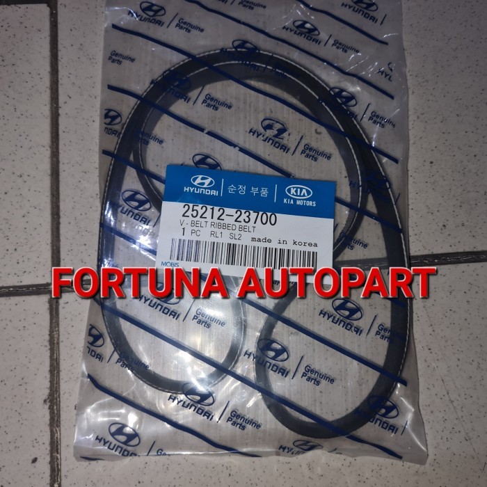 VAN BELT FAN BELT TALI KIPAS NEW TRAJET 4PK890 4PK 890