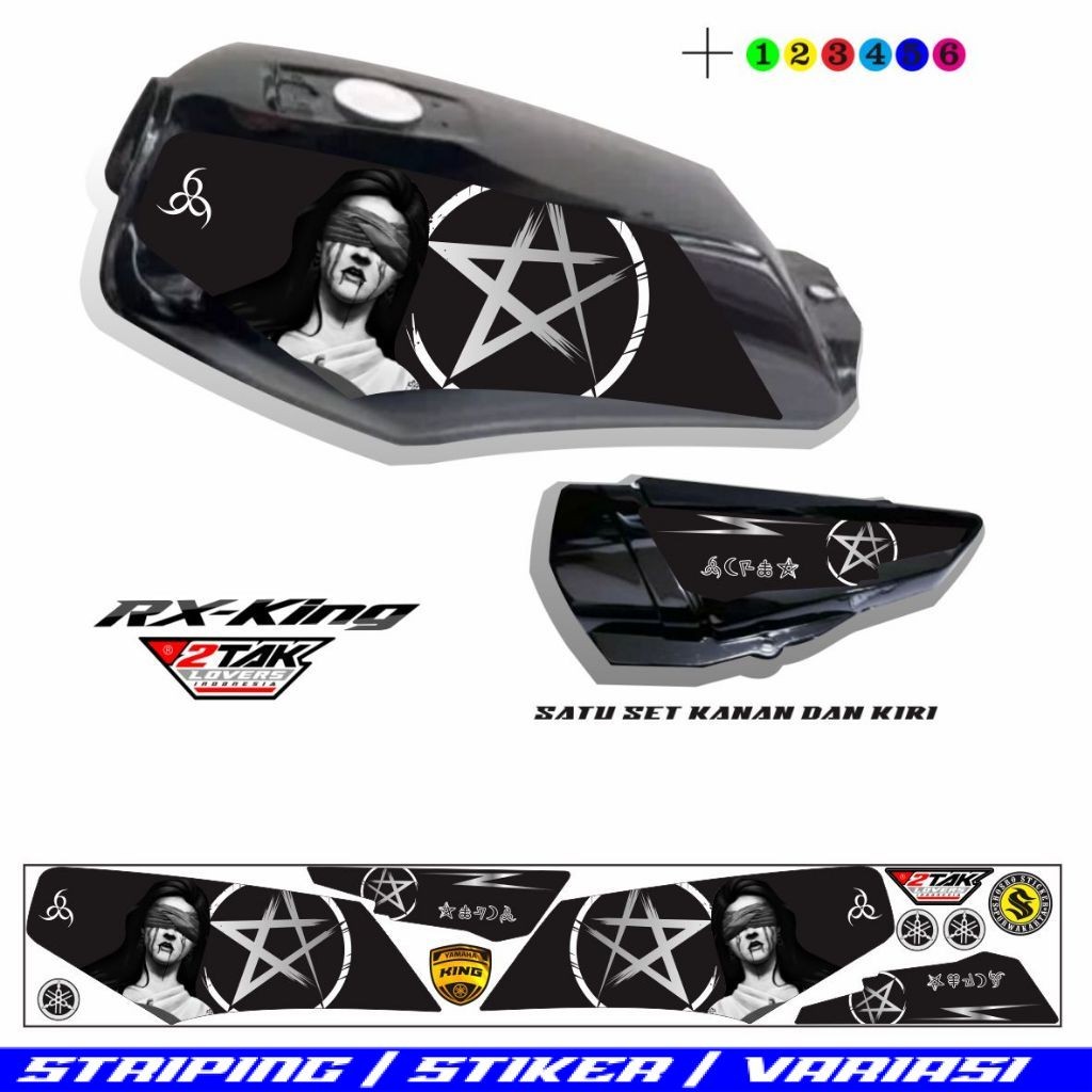 STIKER VARIASI RX KING / STRIPING MOTOR RX KING VARIASI MOTOR