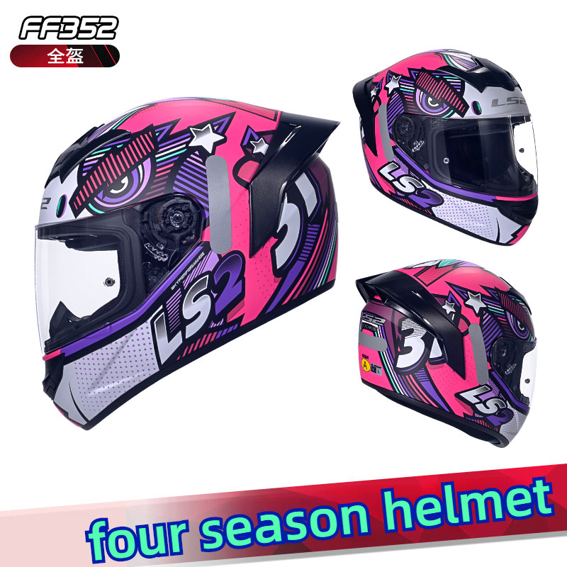 LS2 FF352 Motorcycle Helmet Men and Women Adventure Racing Helmet Sport Running Full Face Moto Helme