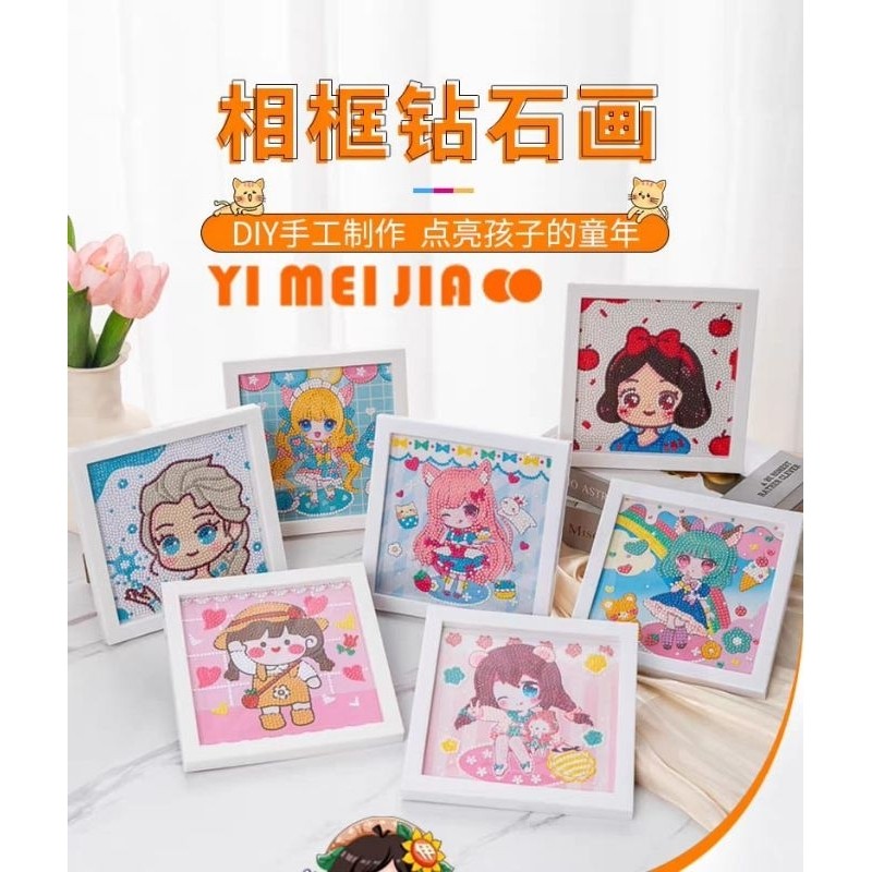 

TR Mainan Set Diamond Painting Sanrio Edition DIY Kerajinan Lukis Berlian 5D