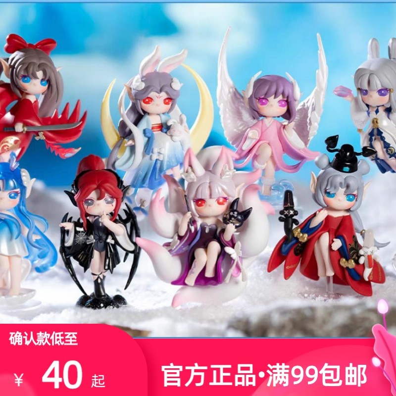 TM25-14301 ROLIFE SURI Suri Myth Series Taoyuan Jiuling Blind Box 2
