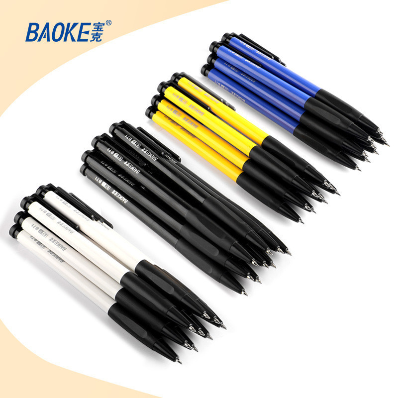 

BAOKE Pulpen Ballpen Pena Bolpoin Retractable 0.7mm 4 Warna B71