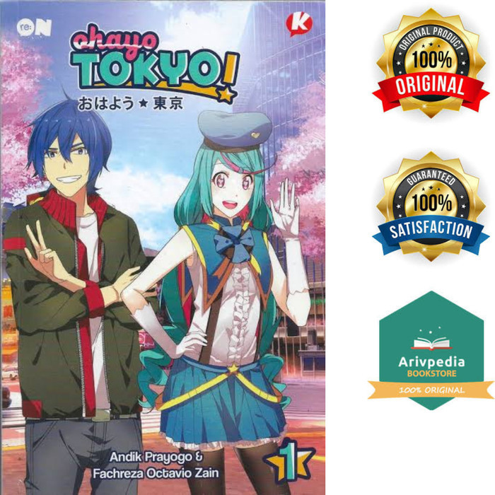Ohayo Tokyo 1 by Andik Prayogo (Komik Koloni)