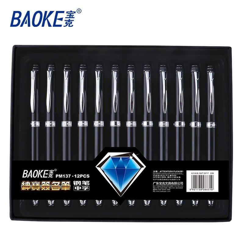 

Baoke Luxury Fountain Pen Metal Nib Pena Tinta Hitam Ink Pen Signature Pen PM137