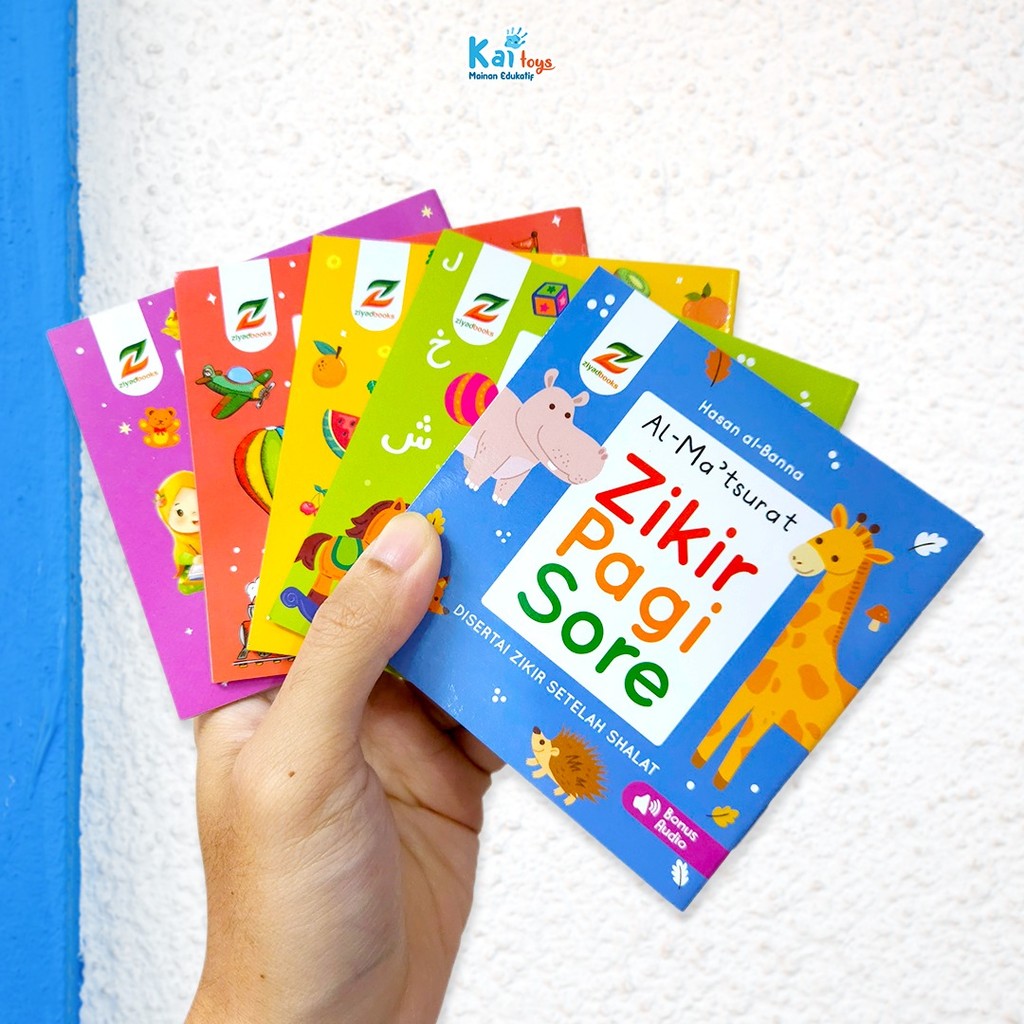 Al Matsurat Dzikir Pagi Petang / Al-Ma'tsurat Anak Zikir Pagi Sore disertai Dzikir Sesudah Shalat Zi