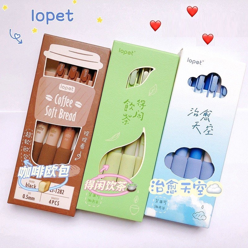 

Kawaii Lopet 4pcs/Set Gel Pen Stationery Caneta Super Soft Sheath Cover 0.5mm Black Color Ink Writing Office School Quick Dry