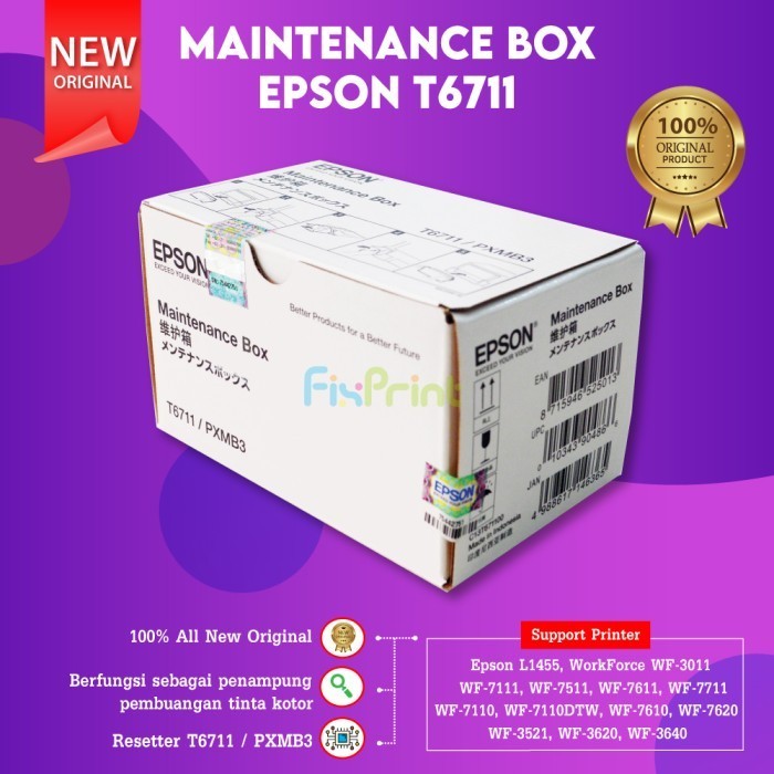 Maintenance Box T6711 PXMB3 Ink Pad Printer Epson WF-7611 7711 3521