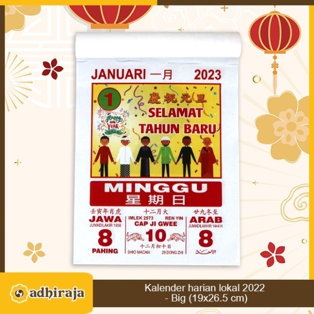 

ANDM Kalender China Harian Sobek Lokal 2023 Big (19x26.5cm) Gong Xi Fa Chai