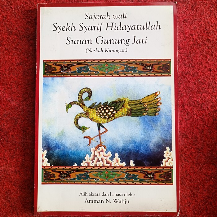 Sajarah wali Syekh Syarif Hidayatullah Sunan Gunung Jati (Naskah Kuningan), Alih aksara dan bahasa o