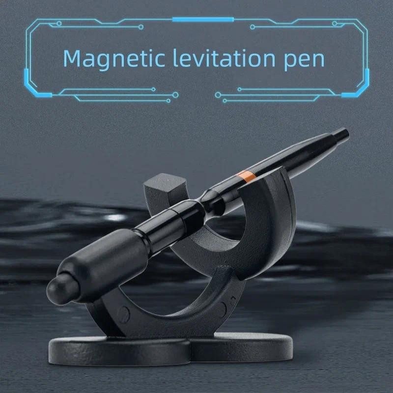 

Magnetic suspension pen Magnetic vertical pen Star key X60 Physical magnetic field Permanent hover All aluminum alloy metal