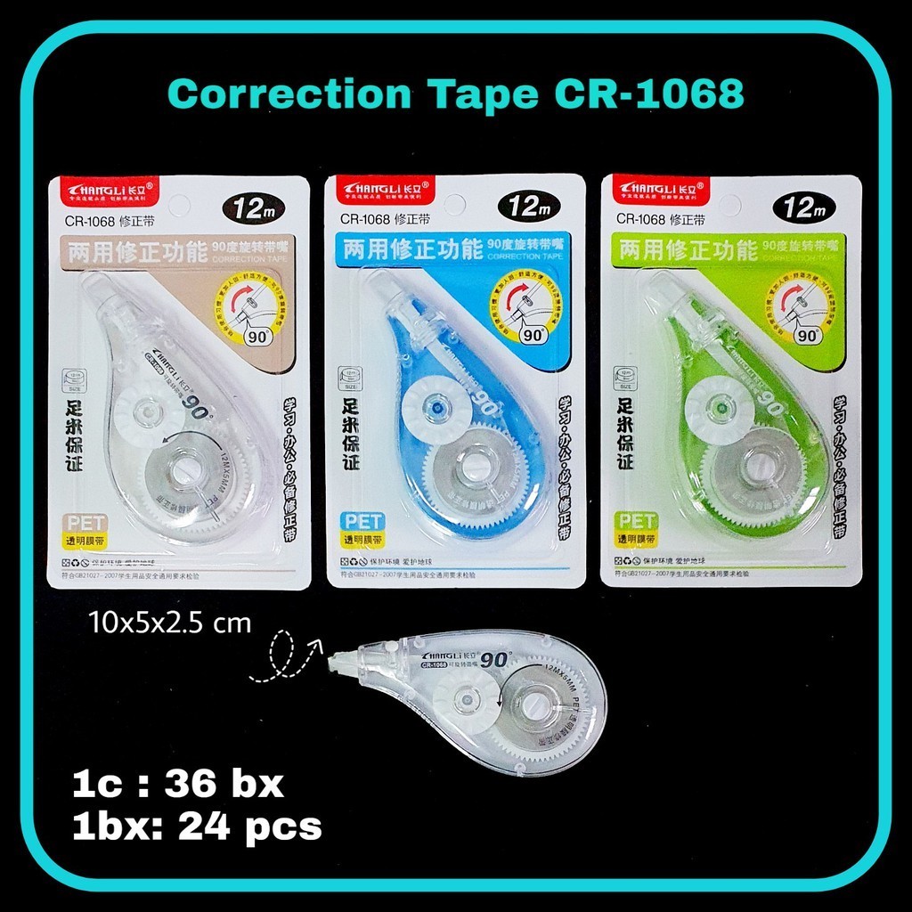 

GG Correction Tape CR-1068/T3(Rotated Head(minimal 6) / Tipex Roll / Tipex Kertas/Tipx/Pita Koreksi/Tipex Kering