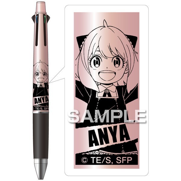 

Uni Jetstream Multi 4+1 Spy x Family Ballpoint Pen Limited Edition - Anya Forger