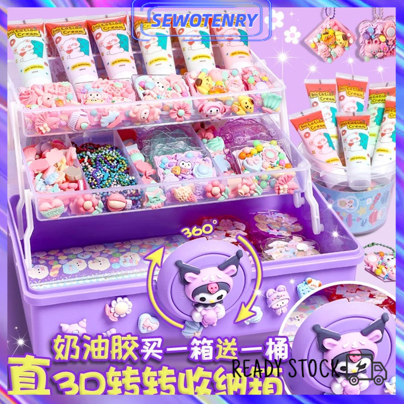 

[PROMO MURAH] 【COD Kuromi Box】599PCS DIY Deco Lem Krim Stiker Guka Deluxe DIY Krim Tanah Liat Set Lengkap Alat Guka Tenda Tangan Stiker Dengan Anak Perempuan Dan Mainan Anak-anak