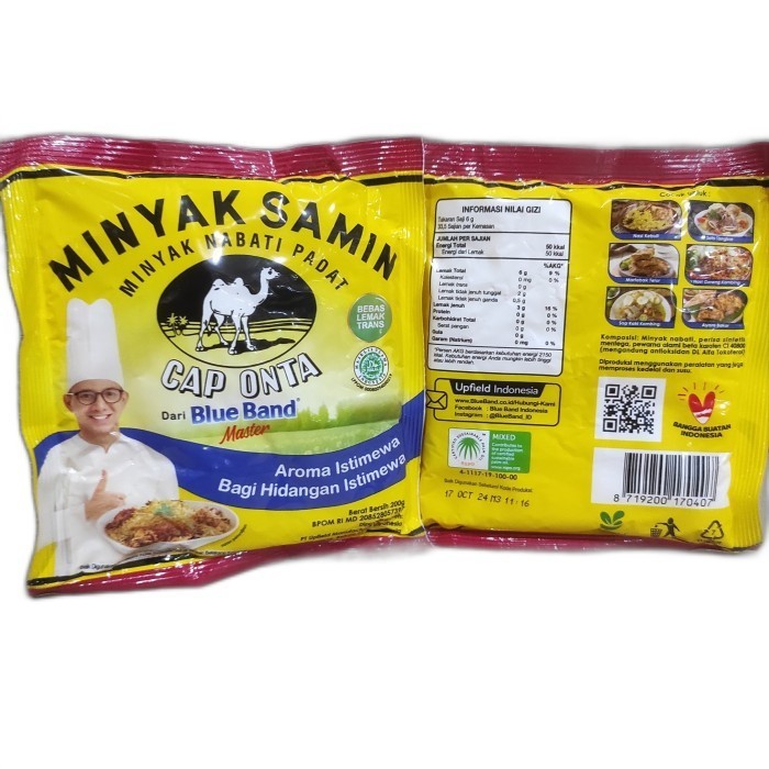 

Samin Cap Onta Saset 200gr