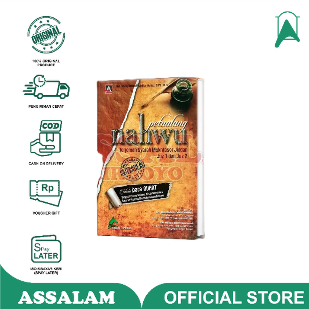 Buku / KItab Petualang Nahwu terjemah Syarah Mukhtasor Jiddan juz 1 dan juz 2 | Assalam Lirboyo