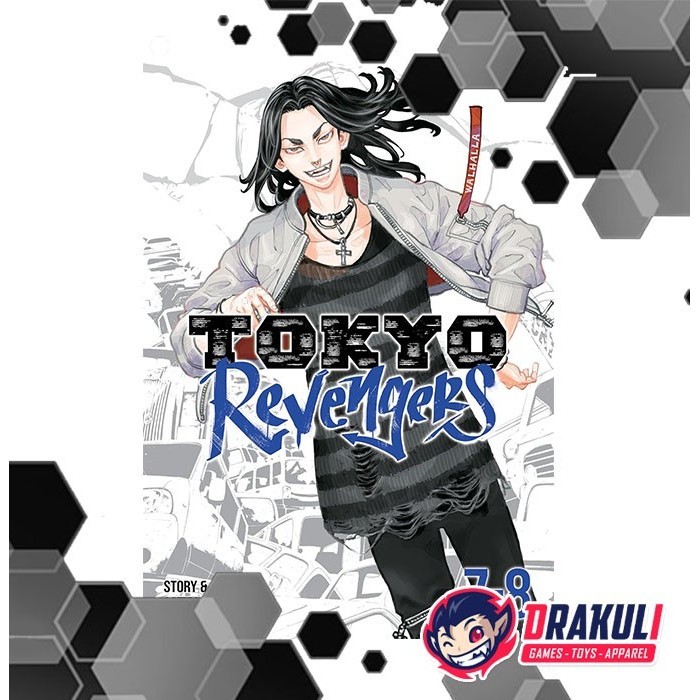 

Drakuli Hobbies Manga Tokyo Revengers (Omnibus) Vol. 7-8 (Paperback)