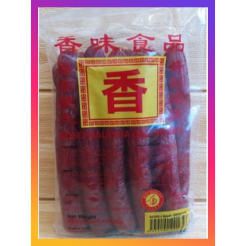 

Lap Jiong Lap Chiong, Sosis Babi Manis Xiang 500gram