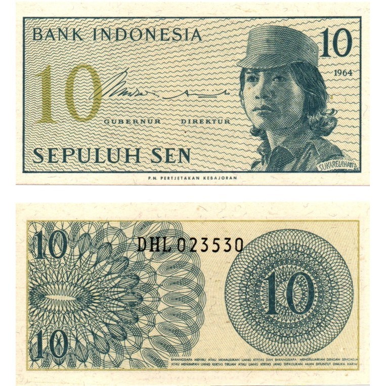1 Kodi (100 Lembar) 10 Sen Seri Sukarelawan Dwikora (Tahun 1964) UNC