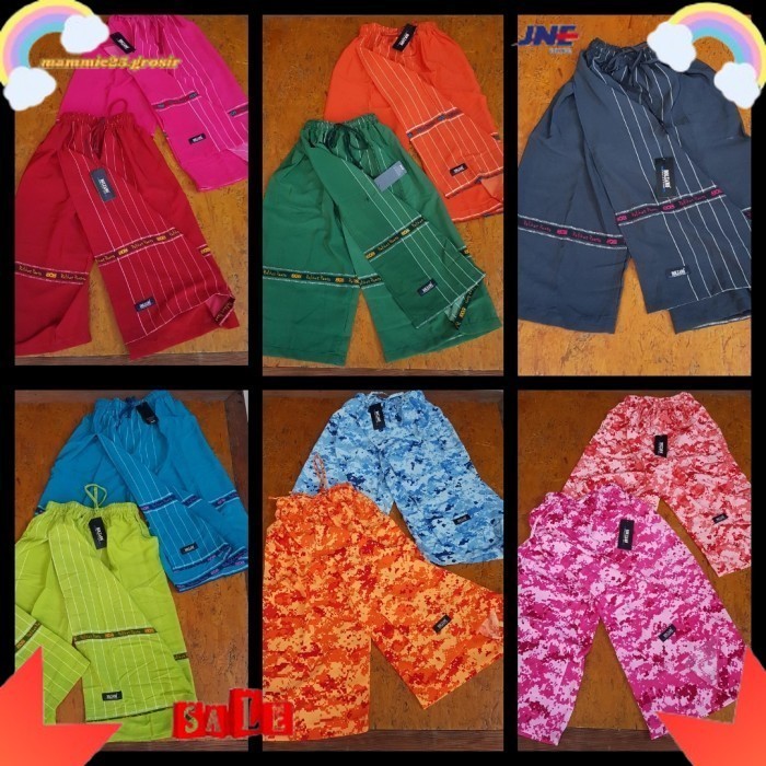 PROMO-Celana sarung anak motif Bolzano - Mix Motif