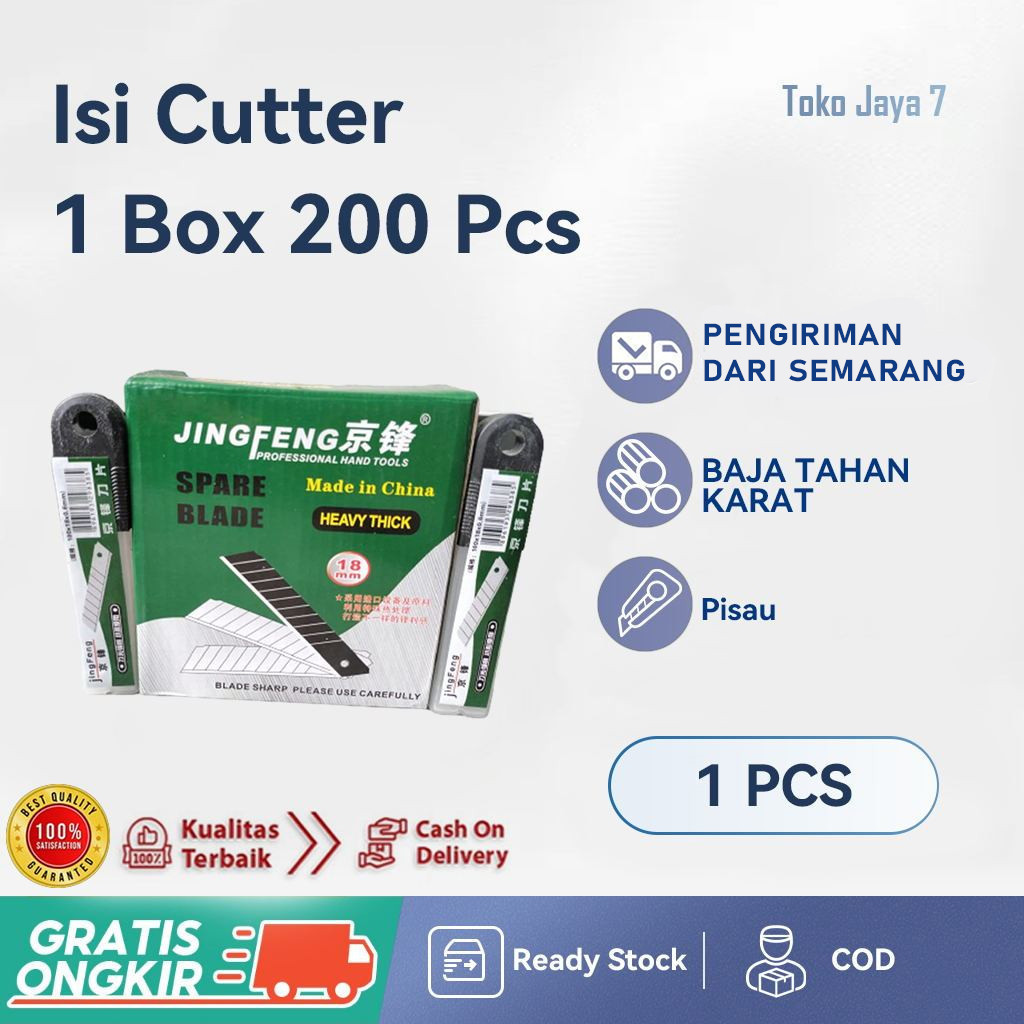 

PISAU CUTTER ISI KATER REFIL KNIFE PREMIUM / ISI 1 PCK/PERBOX 20 KOTAK 100 X 18 0.6mm