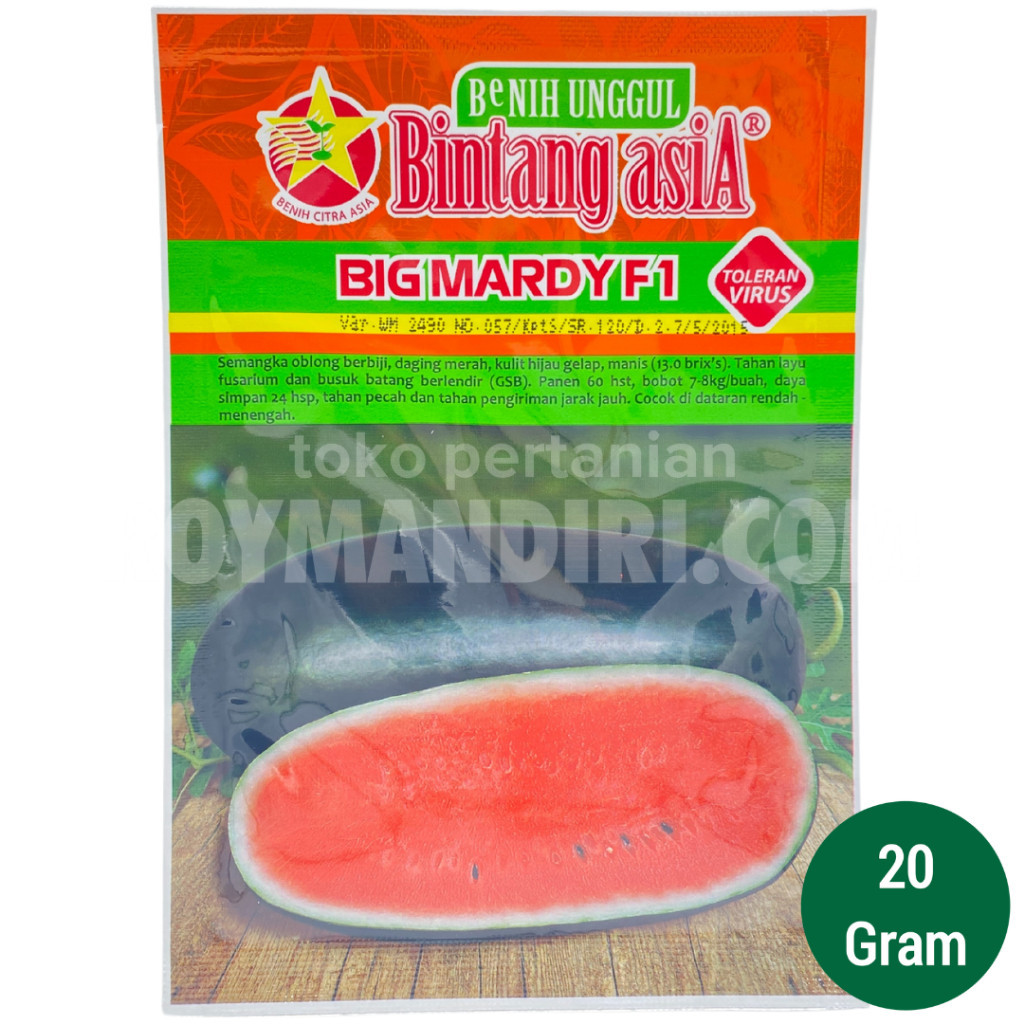 Benih Semangka Big Mardy @20 gram