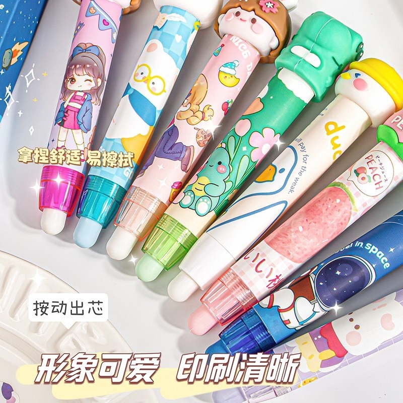 

BEST PENGHAPUS PENSIL MEKANIK KARAKTER PULL BEAR PENGHAPUS TEKAN / PULL ERASER