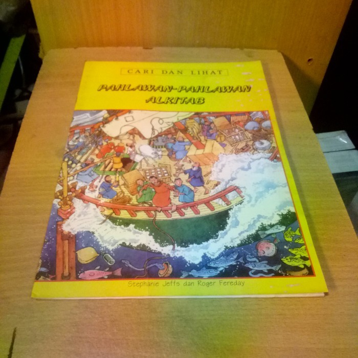 BUKU CERITA BERGAMBAR : PAHLAWAN-PAHLAWAN ALKITAB.