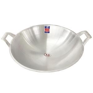 Kuali Wajan Penggorengan Aluminium Kuali Tebal Nomor 16 / 41 cm