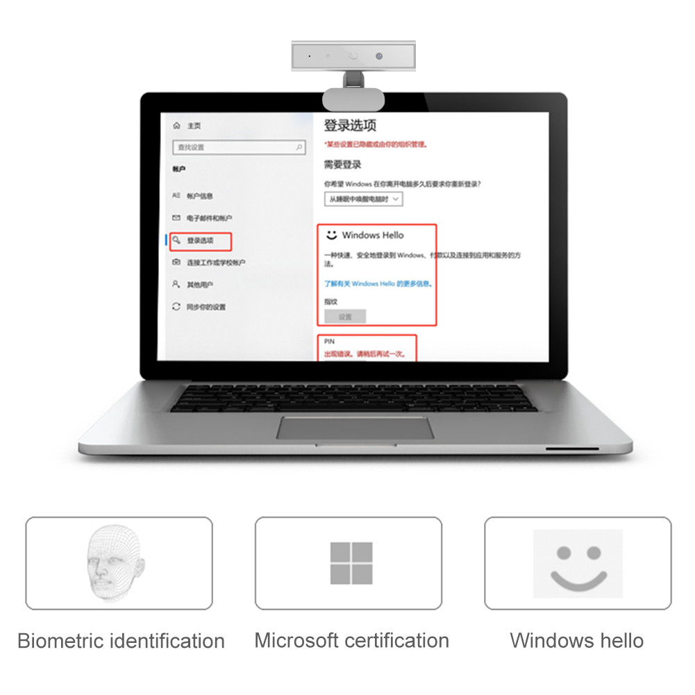 Identification Login Web Camera with Single Microphone for Windows Hello Computer Web Camera HD 1080