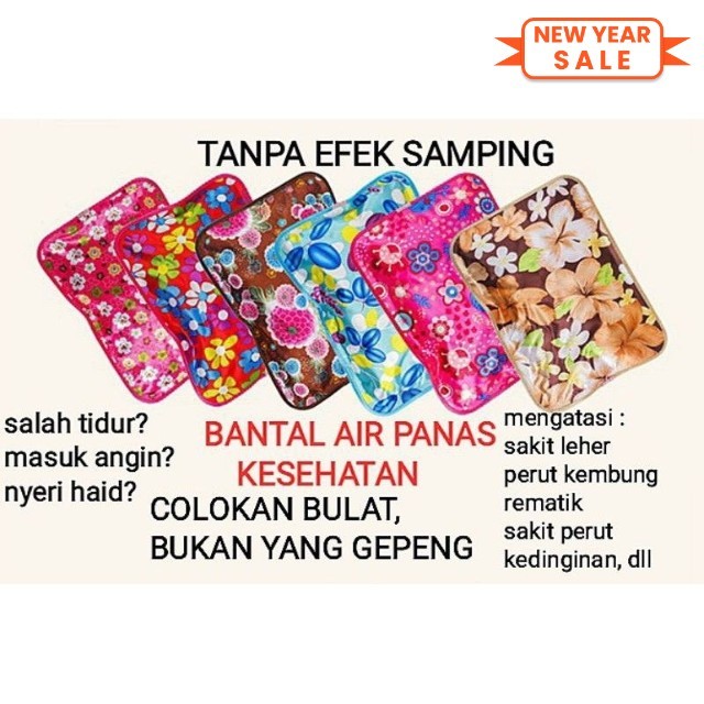 BANTAL AIR PANAS ELEKTRIK BANTAL PANAS TERAPI