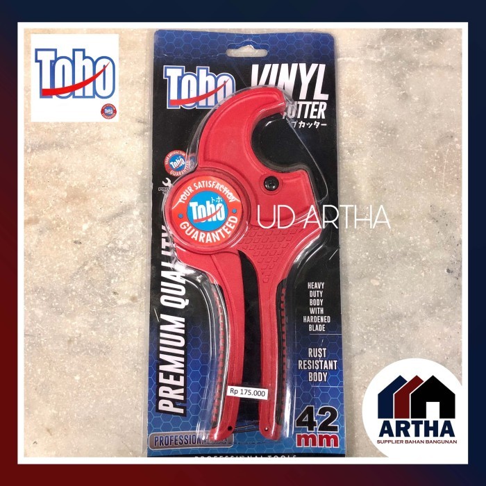 

Gunting Pipa Toho Vinyl Cutter 42 mm Pemotong Pipa PVC Pipe Cutter