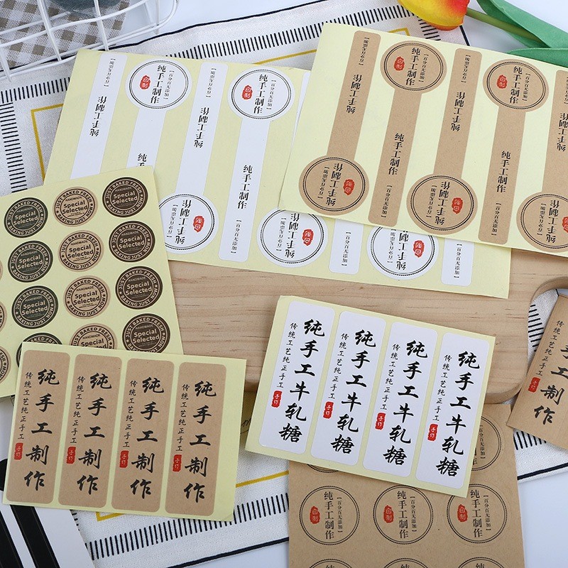 50 PCS Stiker Thank You / Sticker TQ / Sticker Thank You / Sticker Thankyou / Sticker Hand Made / St
