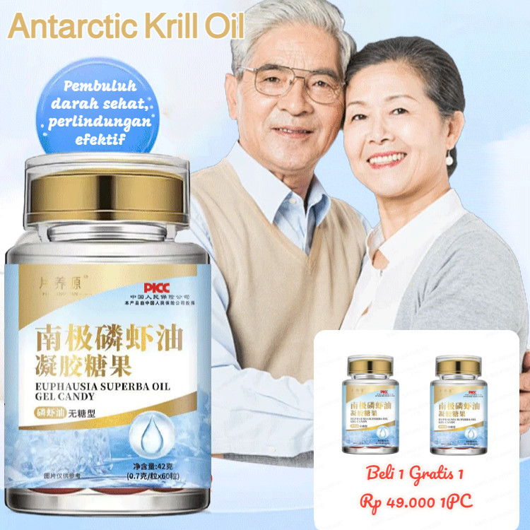 

【COD/Kirim Dalam 24 Jam】[15 Hari Untuk Memberi Anda Pembuluh Darah Yang Sehat]Permen gel minyak krill Antartika | Nanji Phosphorus Astaxanthin Oil Capsules Healthy Blood Vessels Astaxanthin Capsules | Minyak Udang