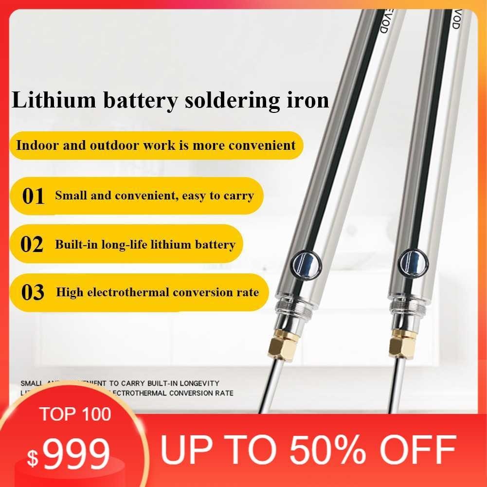 EVOD Solder Lithium Battery Grid USB Rechargeable 15W - CS32