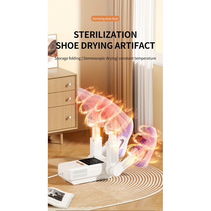 Shoe dryer, shoe dryer, shoe dryer for deodorization, home dormitory touch screen shoe dryer for qui
