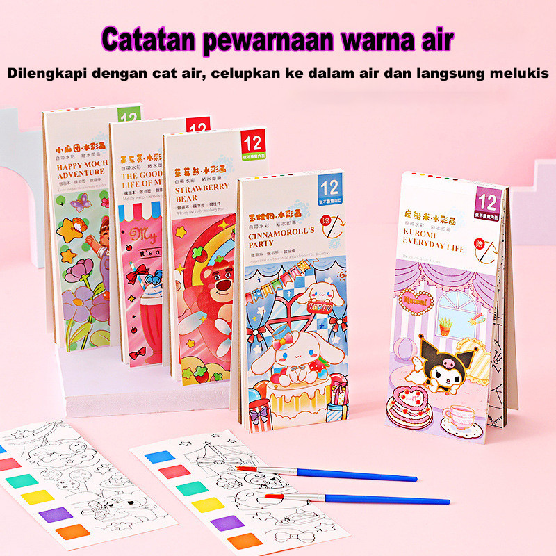 

Catatan Anak-anak Buku Mewarnai Cat Air/ Paket melukis anak / Buku Lukisan Air Warna Terang/Cat Air / Buku Cat Mewarnai / Watercolour Painting