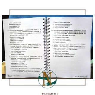 Terlaris ✨ -KUMPULAN LATIHAN SOAL UJIAN HSK 5 (Hanyu Shuiping Kaoshi)