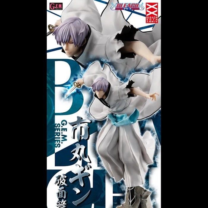 Figure Bleach - GEM G.E.M. Ichimaru Gin Arrancar Arc / Hen (MegaHouse)