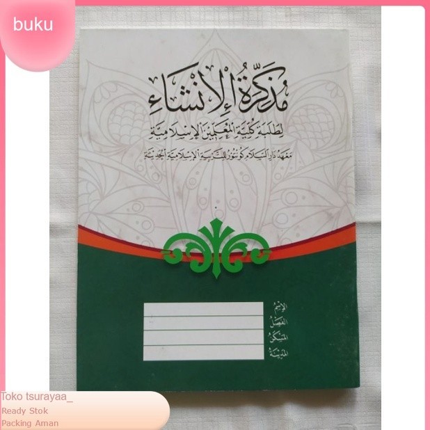 Mudzakiroh Insya’ Putra - Putri KMI GONTOR