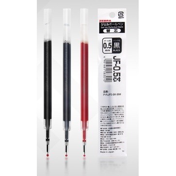 

Refill isi ulang Pulpen ZEBRA Sarasa 0.5 / 0.7 mm BLACK / BLUE / RED / BLUE BLACK