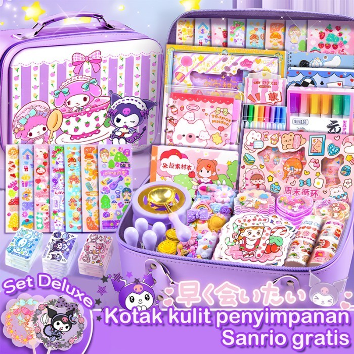 

[HW70] 1027 sanrio Kotak Indah Kartun Cream Gum Stiker Bahan Kartu Guka Siswa Deco DIY Decals Aksesoris Set